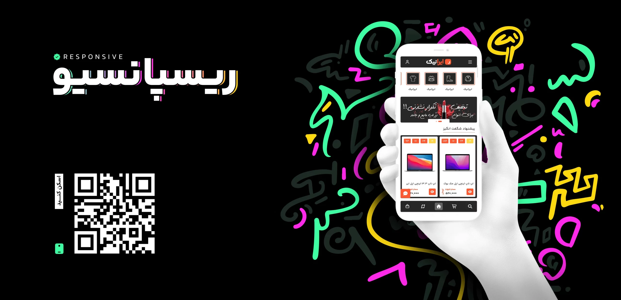 Picsart 25 12 30 06 52 36 590 scaled