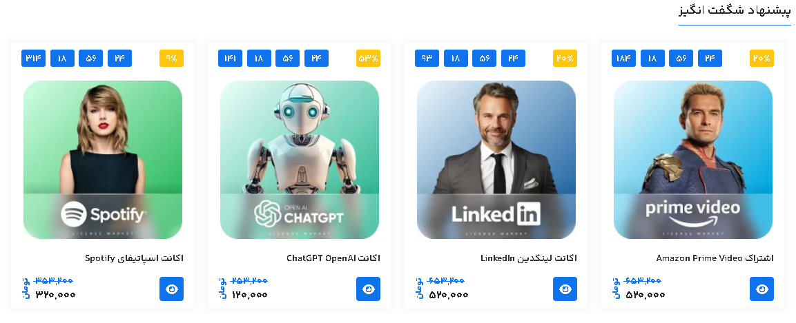 Screenshot 2025 12 30 050347