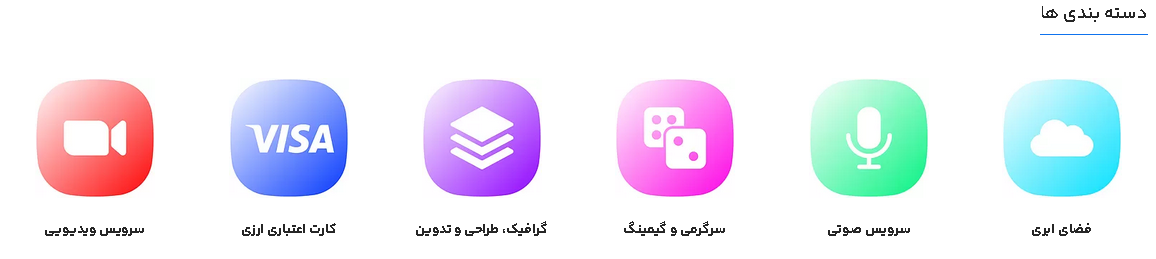 Screenshot 2025 12 30 050409