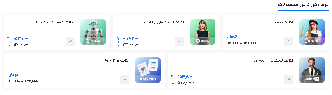 Screenshot 2025 12 30 050513