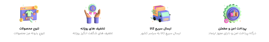 Screenshot 2025 12 30 050617