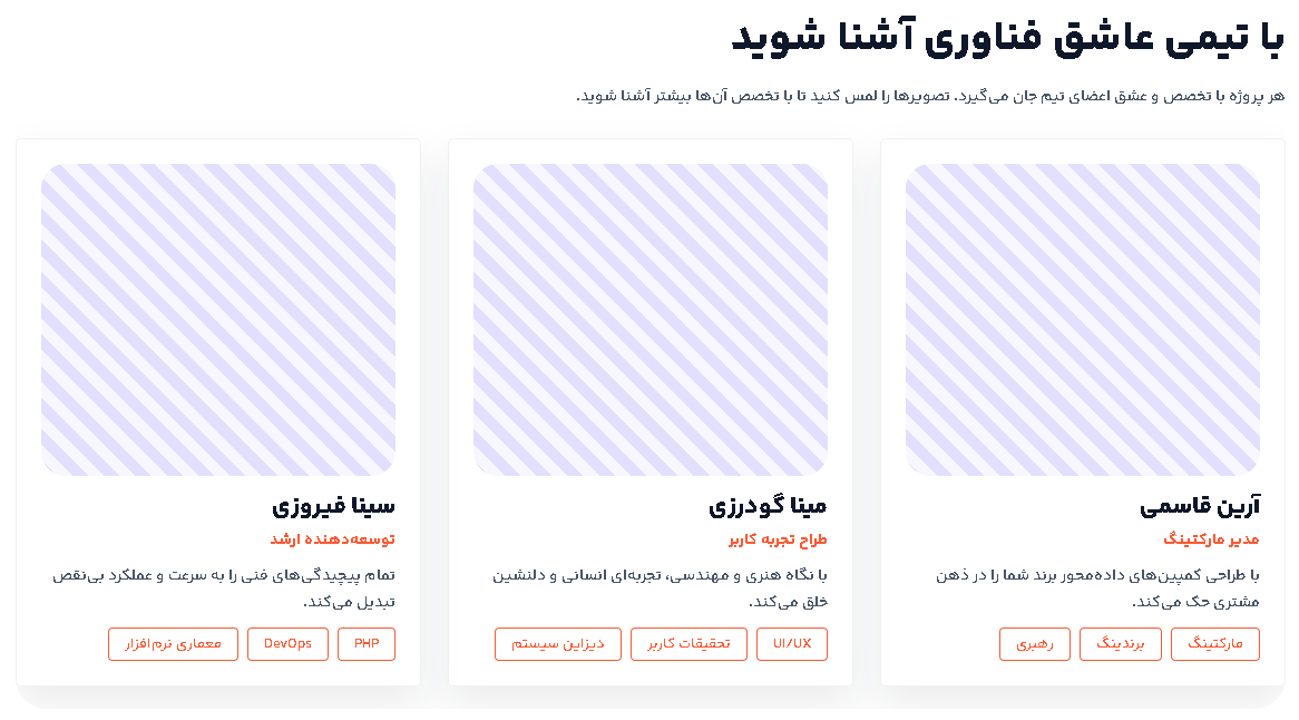 Screenshot 2025 12 30 050646