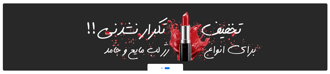 Screenshot 2025 12 30 050941