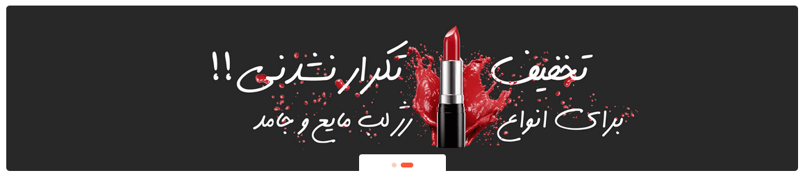 Screenshot 2025 12 30 052745