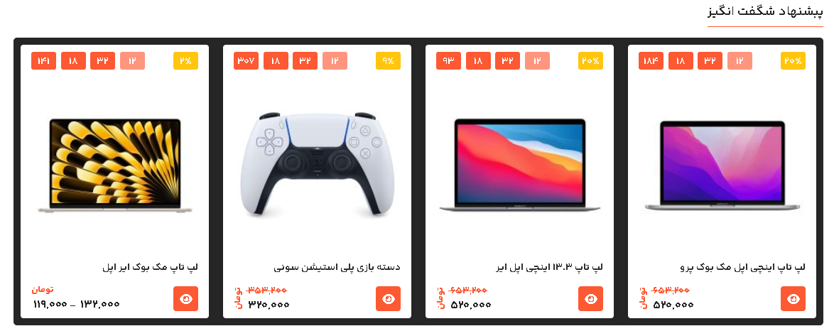 Screenshot 2025 12 30 052756