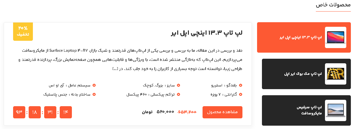 Screenshot 2025 12 30 052854