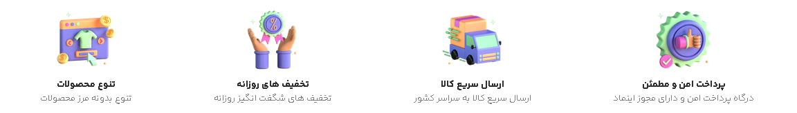 Screenshot 2025 12 30 052935