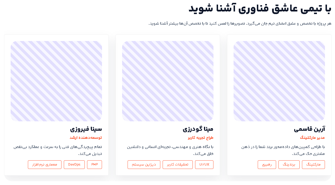 Screenshot 2025 12 30 052956