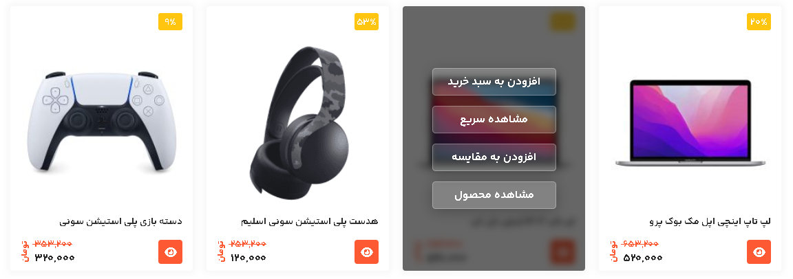 Screenshot 2025 12 30 071432