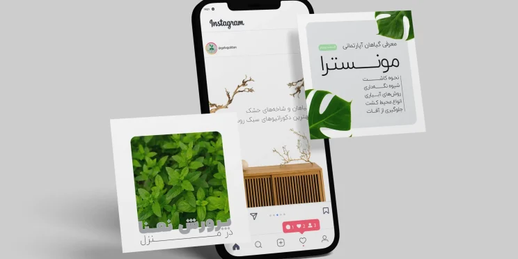 نمای رابط کاربری نمونه کار NK شماره ۱