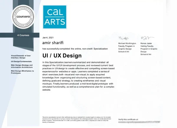 گواهینامه CalArts ایرانیک